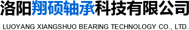 湯陰縣山峰塑化有限公司